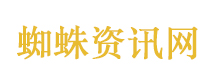 德国跨国迷奸案涉华人高管名校学生